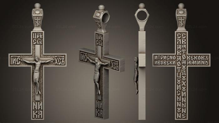 Jewelry (Cross 004, JVLR_0093) 3D models for cnc